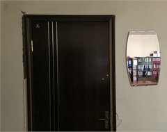 Accounting department of the SUE "2rd Floor"